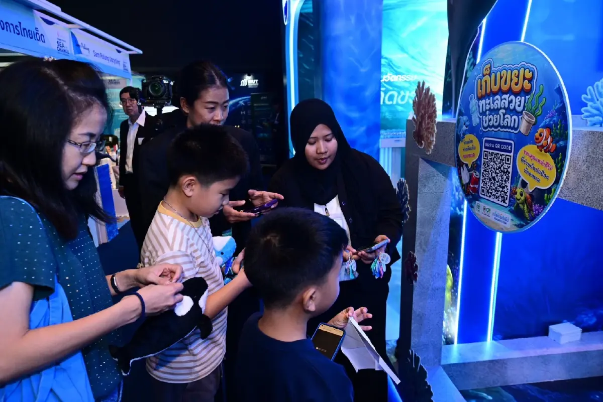 เครือเจริญโภคภัณฑ์ ร่วมรับเสด็จ เจ้าฟ้าสิริวัณณวรีฯ ในงาน Young รักษ์ทะเล SEA THE CHANGE