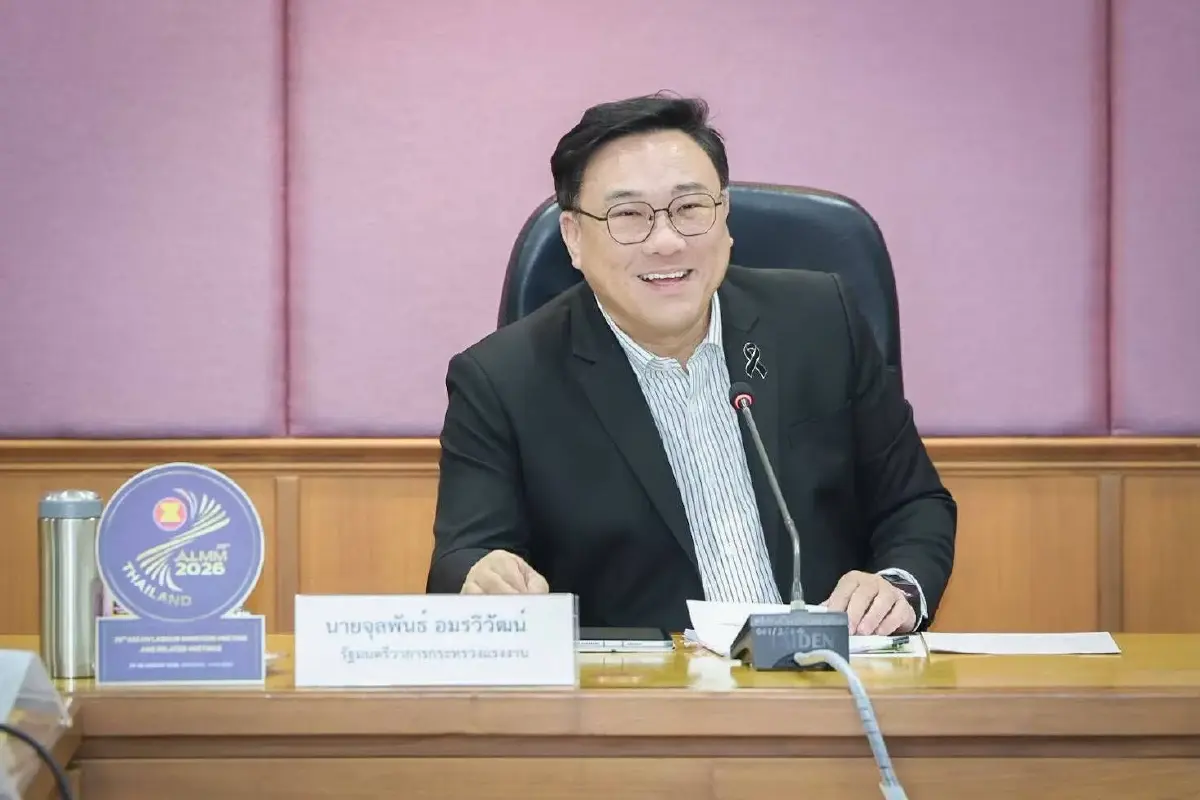 เกาะติดแผ่นดินไหวญี่ปุ่น! ยืนยัน ยังไม่มีแรงงานไทยเจ็บ-ตาย