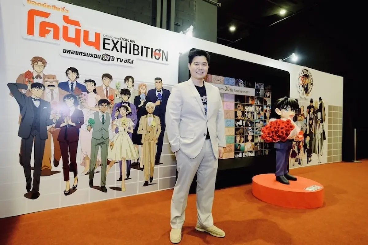 'เดกซ์' ปักหมุดนิทรรศการ 30 ปี ยอดนักสิบจิ๋วโคนัน ที่ไอคอนสยาม แห่งแรกในอาเซียน