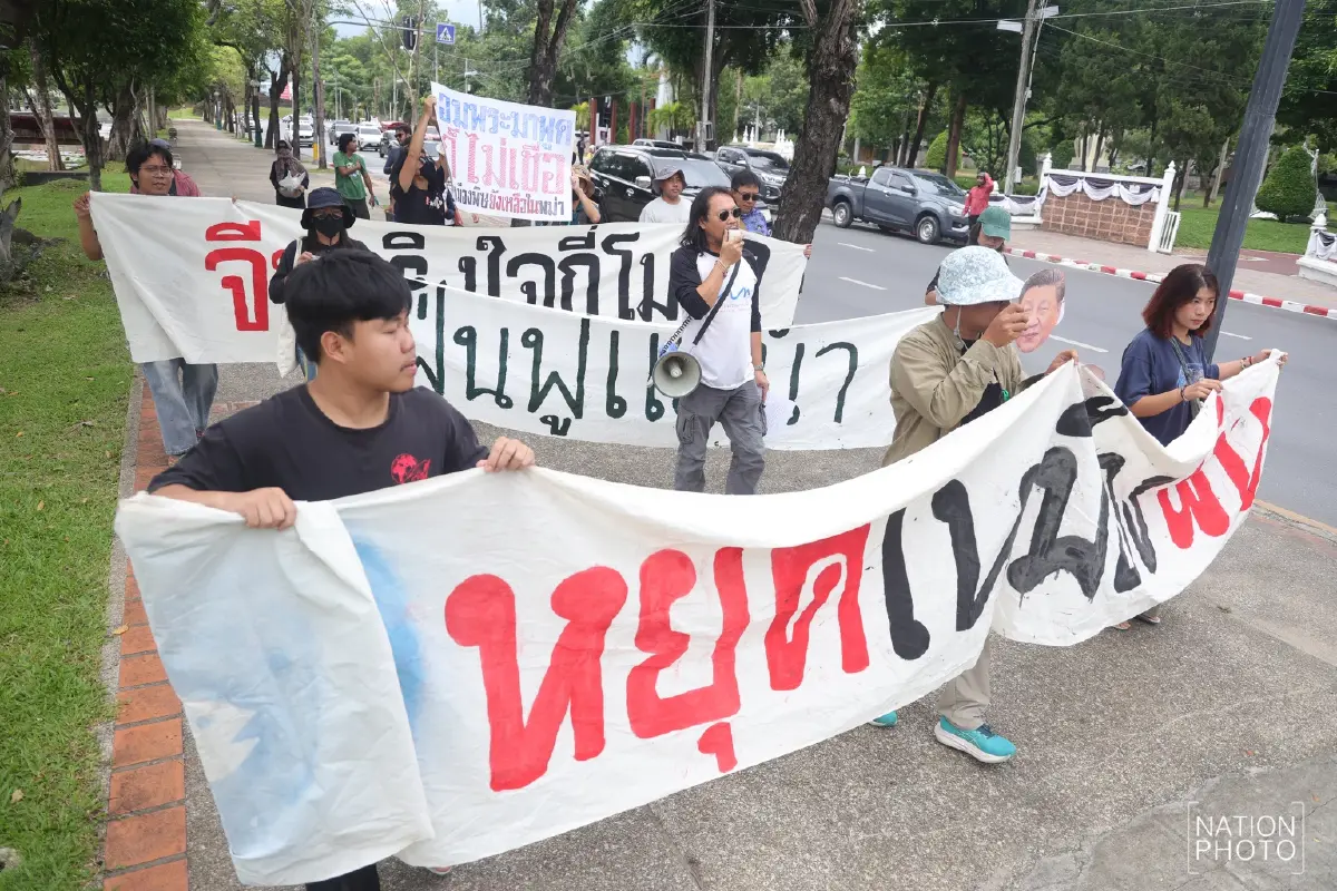 ระทึก! ปะทะหน้าสถานกงสุลจีน เจ็บ 2 ประท้วงเหมืองเมียนมาปล่อยสารพิษลงแม่น้ำ