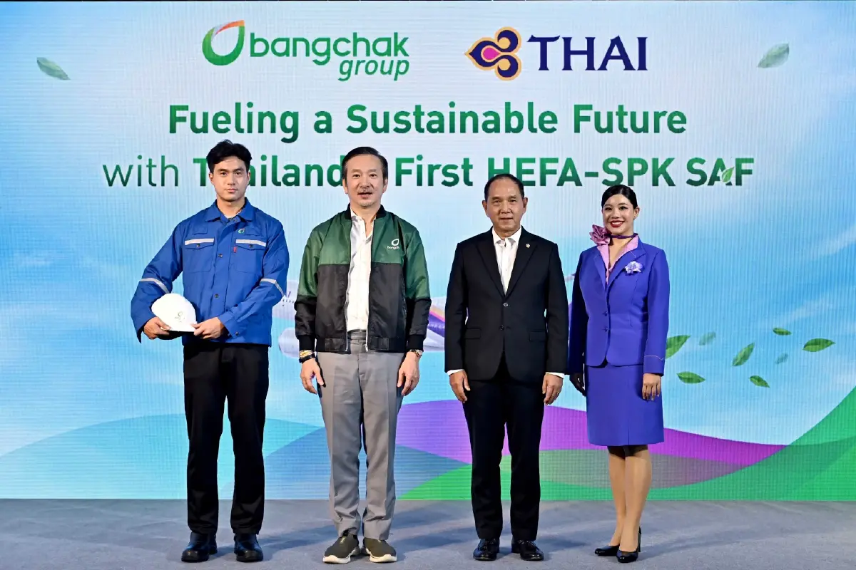 กลุ่มบริษัทบางจาก - การบินไทย ร่วมให้บริการ HEFA-SPK SAF สร้างก้าวสำคัญอุตสาหกรรมการบิน