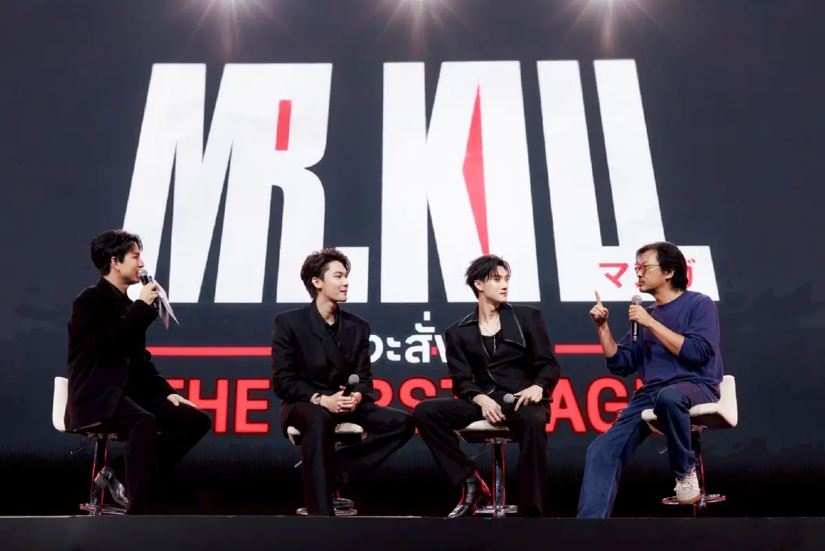 ‘ดิว-ธี’ เปิดตัวซีรีส์ใหม่ เสิร์ฟเคมีที่ทุกคนรอคอย ในงาน ‘Mr.Kill มังงะสั่งตาย The First Page’ 