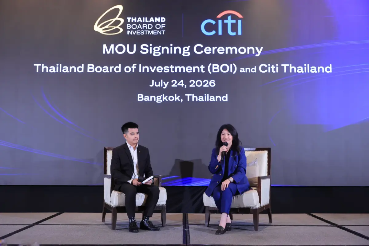 BOI–Citi เปลี่ยนเกมดึง FDI เจาะรายอุตสาหกรรม–รายบริษัท เชื่อมเครือข่ายนักลงทุนโลก ดันไทยรับศึกลงทุนยุคใหม่