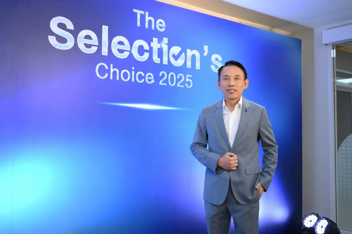 The Selection ตอกย้ำบทบาท Trusted Health Partner ผ่าน The Selection's Choice Awards 2025