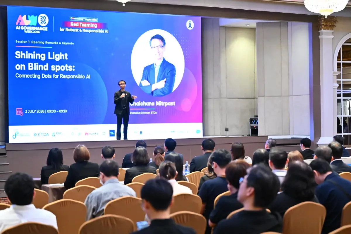 ETDA เปิดฉาก ‘AI Red Teaming’ ครั้งแรกของไทย หวังยกระดับมาตรฐาน AI ปลอดภัย เริ่มจากภาคการเงิน