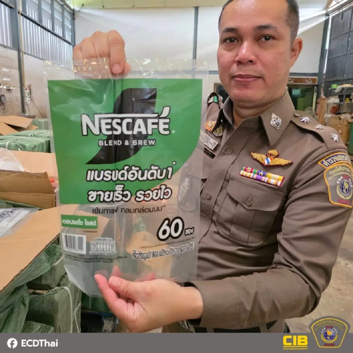 อัปเดต ทลายแหล่งผลิตปลอม เนสกาแฟ-โอวัลติน-ดาวน์นี่ ยึดของกลางอื้อ