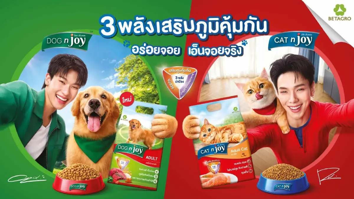 เบทาโกร ปล่อยหมัดเด็ดมัดใจทาสหมาแมว ส่งอาหารพรีเมียมดันเป้า 5.6 พันล้าน