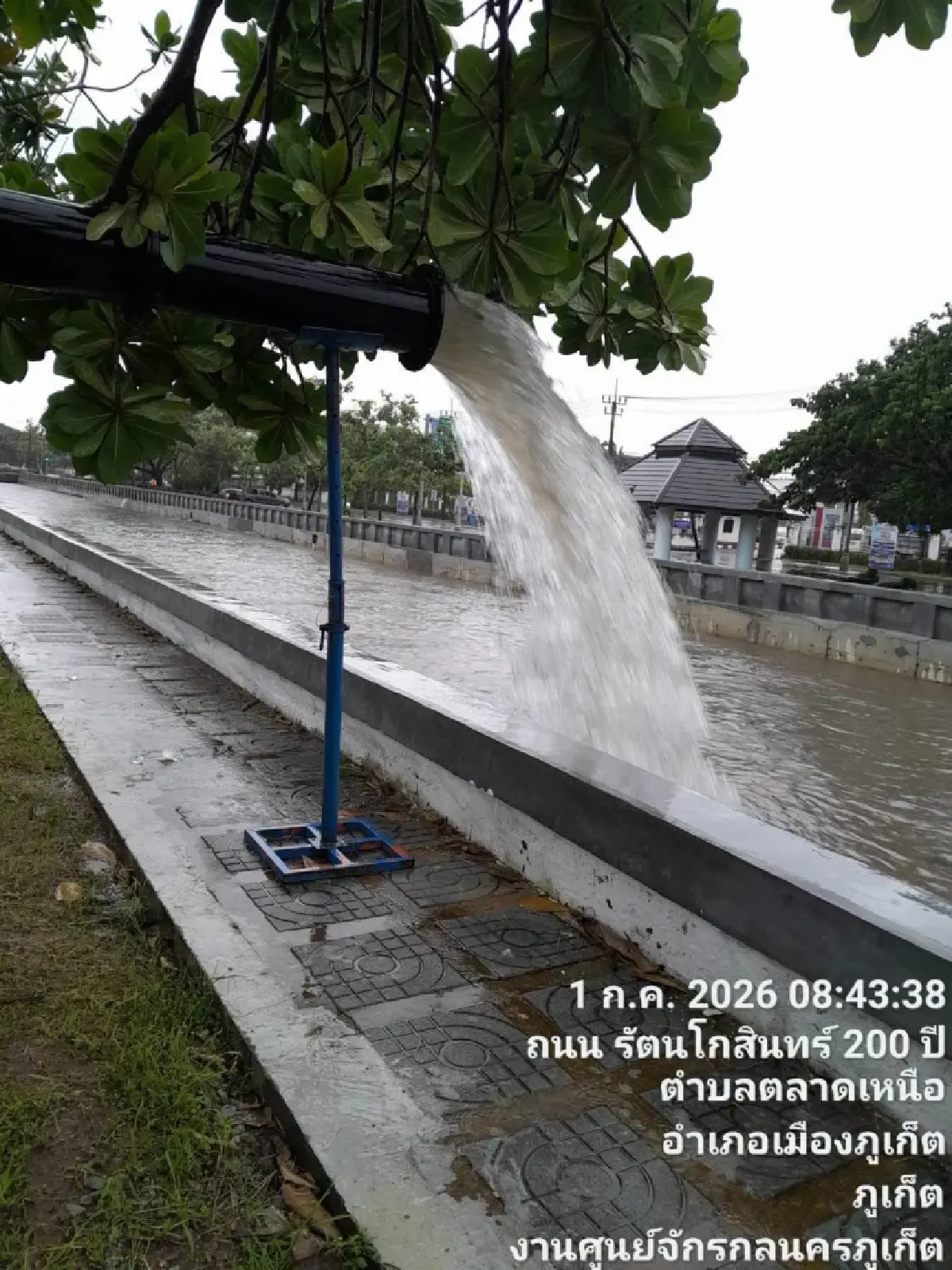ด่วน! ภูเก็ตฝนตกหนัก สั่งยกของขึ้นที่สูง คลองบางใหญ่ ทะลัก 3 เมตร