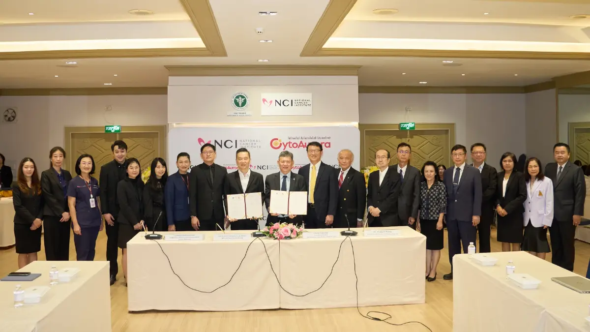 สถาบันมะเร็งฯ ผนึก CytoAurora ญี่ปุ่น-ไต้หวัน ดันไทยสู่ศูนย์กลาง Precision Medicine อาเซียน
