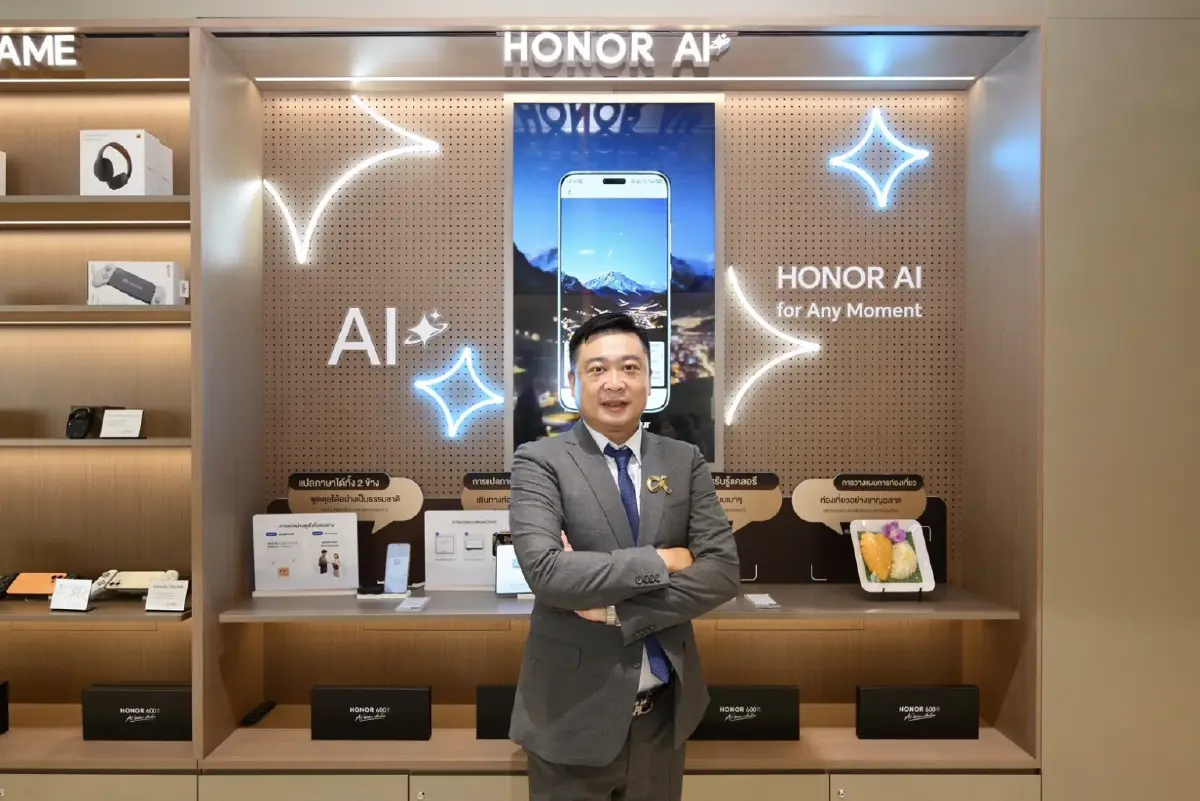 ทำไมต้องอัลฟ่า? มีอะไรที่ 'HONOR Alpha Store' แห่งแรกของไทย