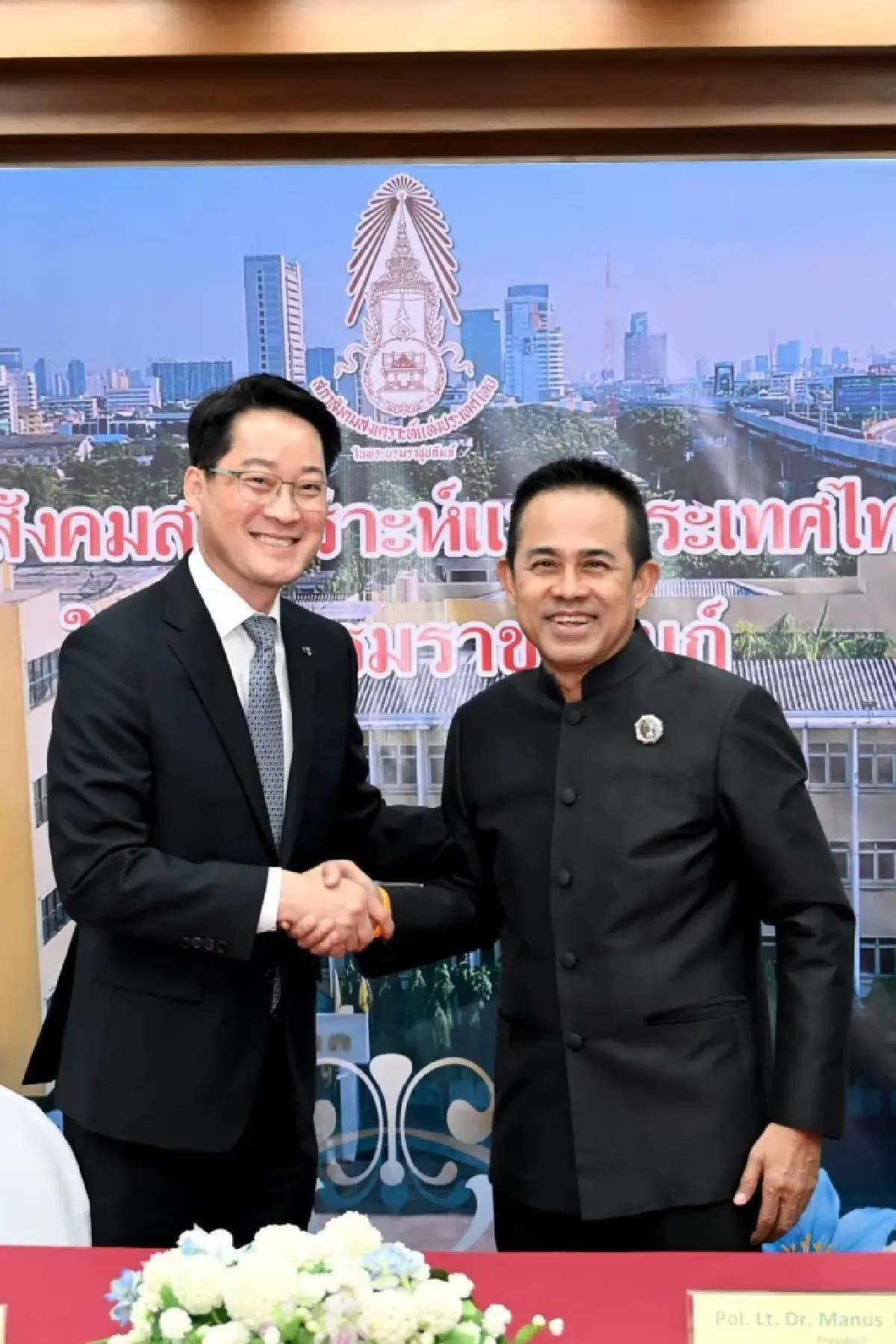 สภาสังคมสงเคราะห์ฯ จับมือเกาหลีใต้ยกระดับความร่วมมือ