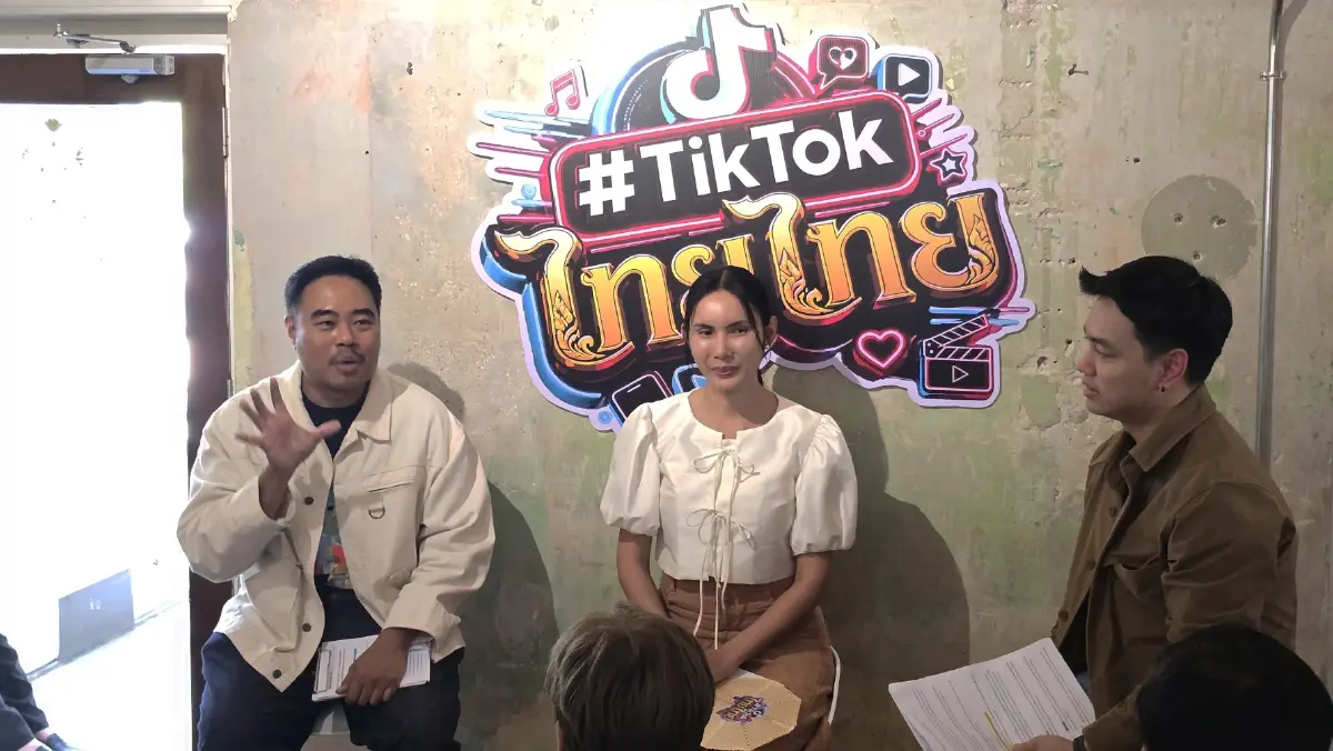 ชุบชีวิต ‘คำไทย’ ผ่านรสชาติอาหาร ส่งต่อ 'มรดกภาษาไทย' อย่างยั่งยืน