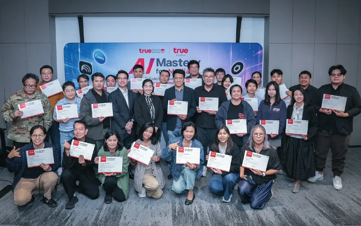 ทรู ร่วมยินดี AI Mastery for Media by True รุ่นแรก จากการเรียนรู้สู่การใช้งานจริง