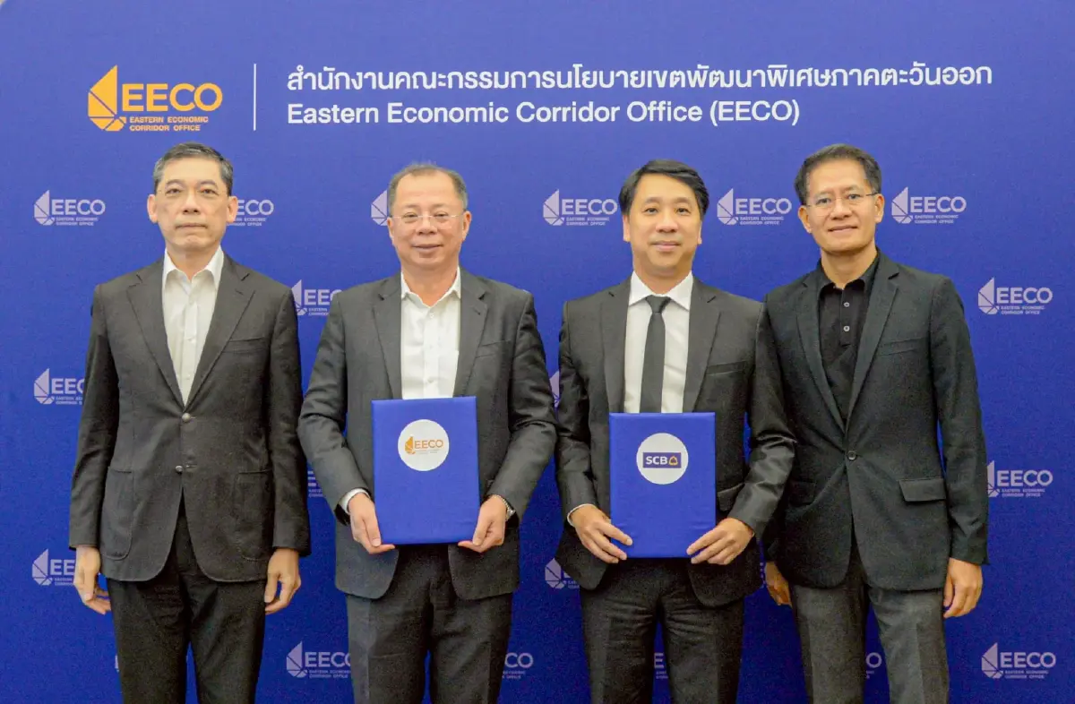EECO - SCB ดันบริการการเงินครบวงจร จูงใจลงทุนพื้นที่อีอีซี