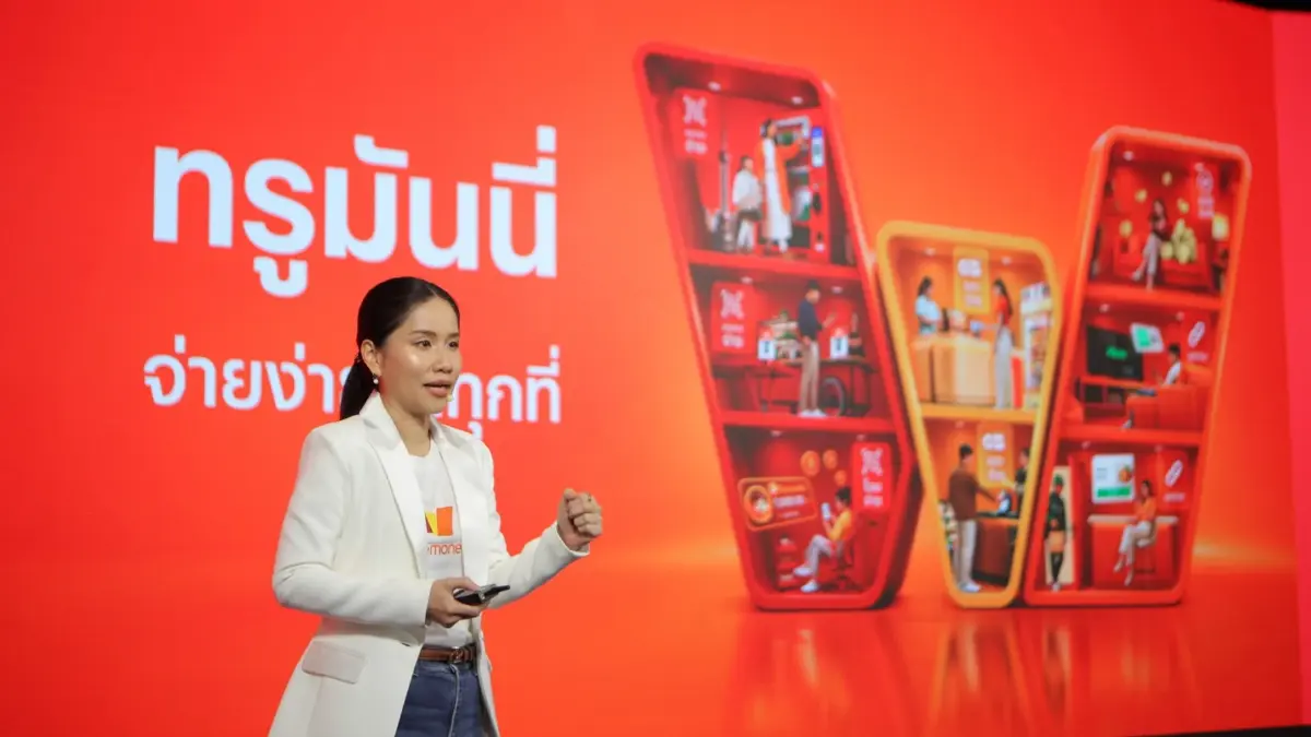 'ทรูมันนี่' กาง 4 ยุทธศาสตร์ 'PaymentTech' รุกเปิดตัว 'แตะจ่าย' ไร้บัตร ครั้งแรกในไทย