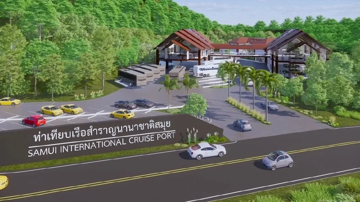 คืบหน้าสร้าง 'ท่าเรือครุยส์สมุย'  เตรียมเปิด PPP 1.2 หมื่นล้าน