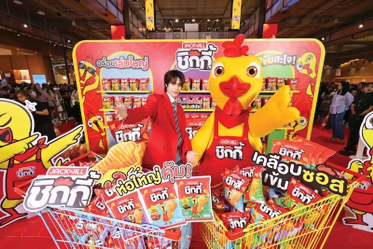 'ยูอาร์ซี' ชิงขุนทรัพย์สแน็ค 3 หมื่นล้าน ส่ง 'แจ็ค แอนด์ จิล ชิกกี้' กวาด 100 ล้านปีแรก