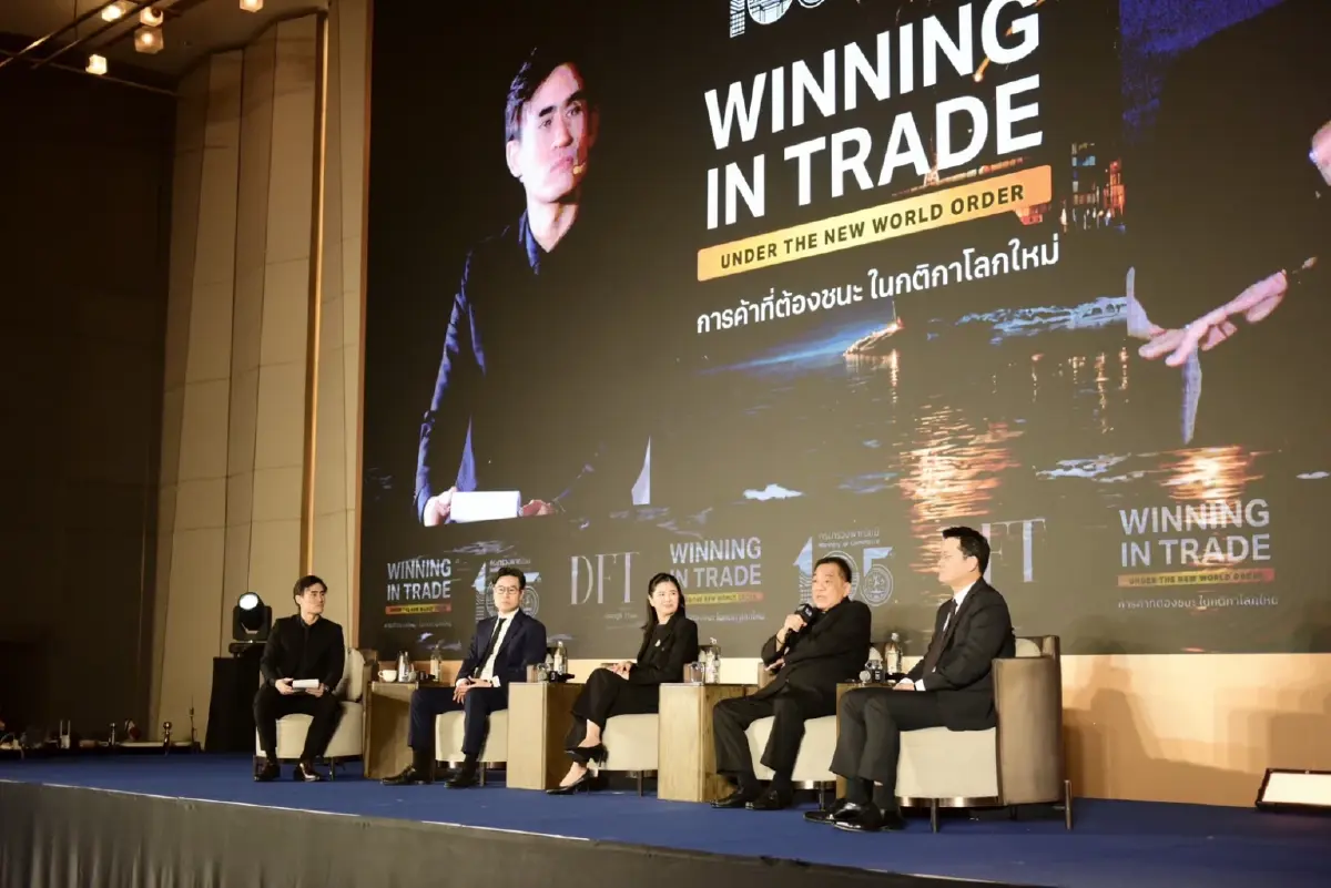 คต. เปิดเกมรุกสู่ 'Trade Integrator' ชู FTA-AI-ดิจิทัล