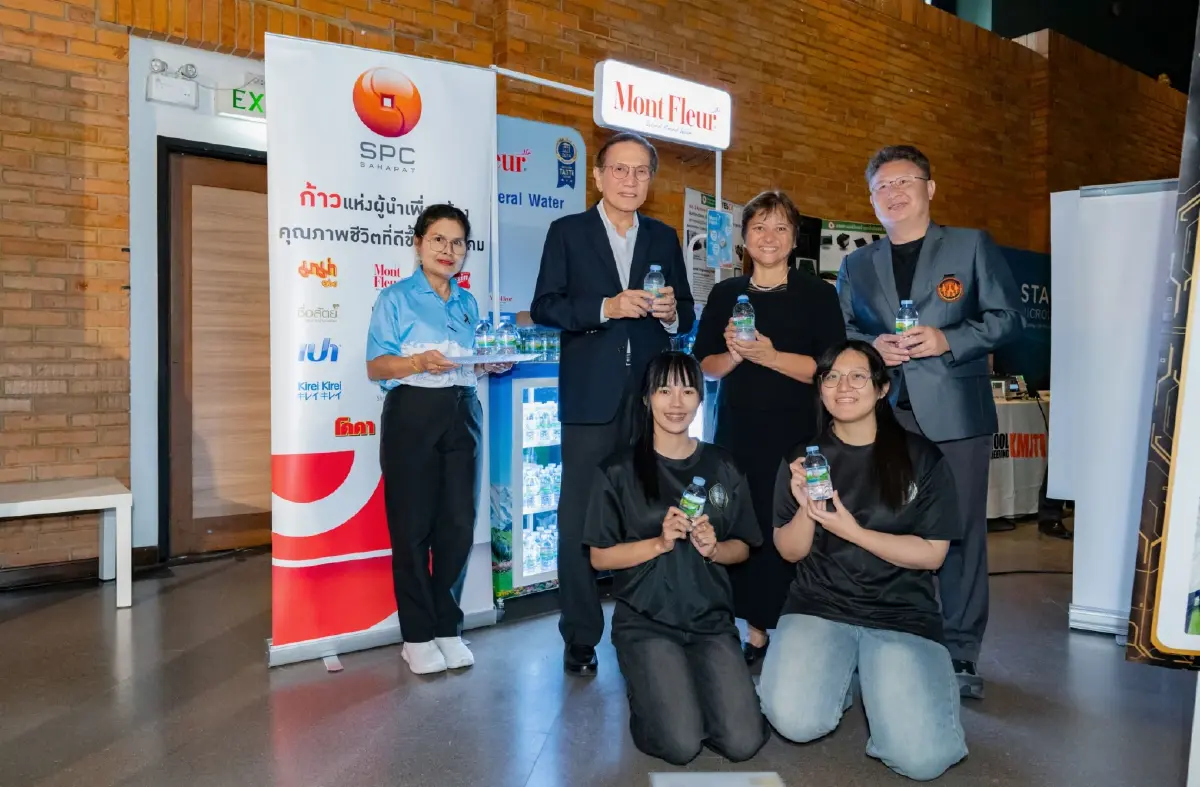 สหพัฒนพิบูล มอบทุนวิศวกรรมอาหาร หนุนสร้างบุคลากรคุณภาพ เสริมศักยภาพอุตสาหกรรมอาหารไทย