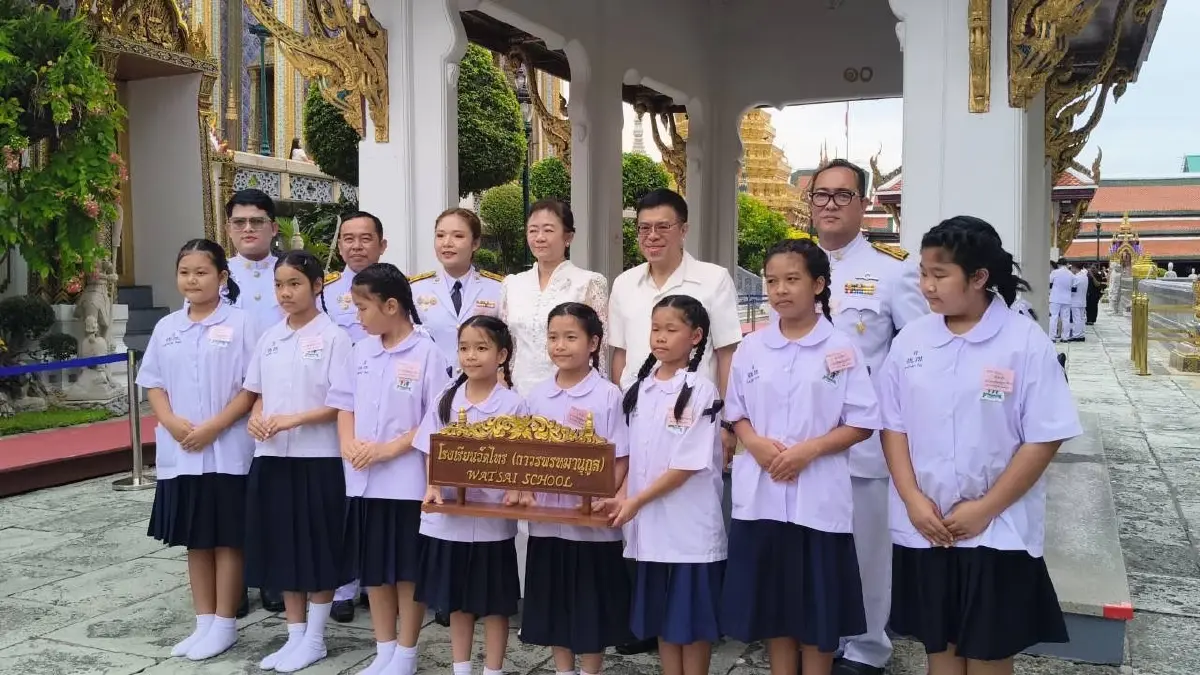สืบสานวัฒนธรรมไทย! 3 โรงเรียนสังกัด กทม. คว้ารางวัลประกวด "สวดโอ้เอ้วิหารราย"