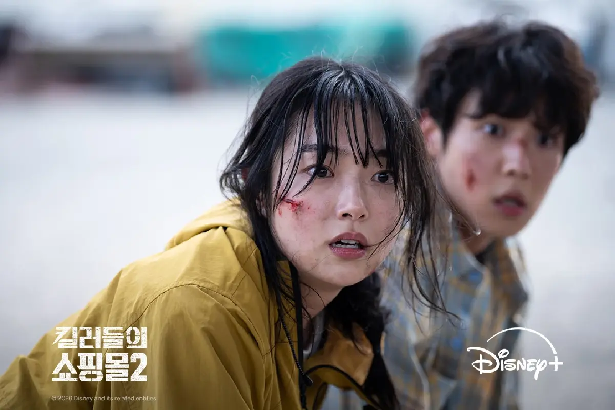 ‘อีดงอุค’ - ‘คิมฮเยจุน’ เปิดตัว A SHOP FOR KILLERS 2 ก่อนฉาย 22 ก.ค.นี้