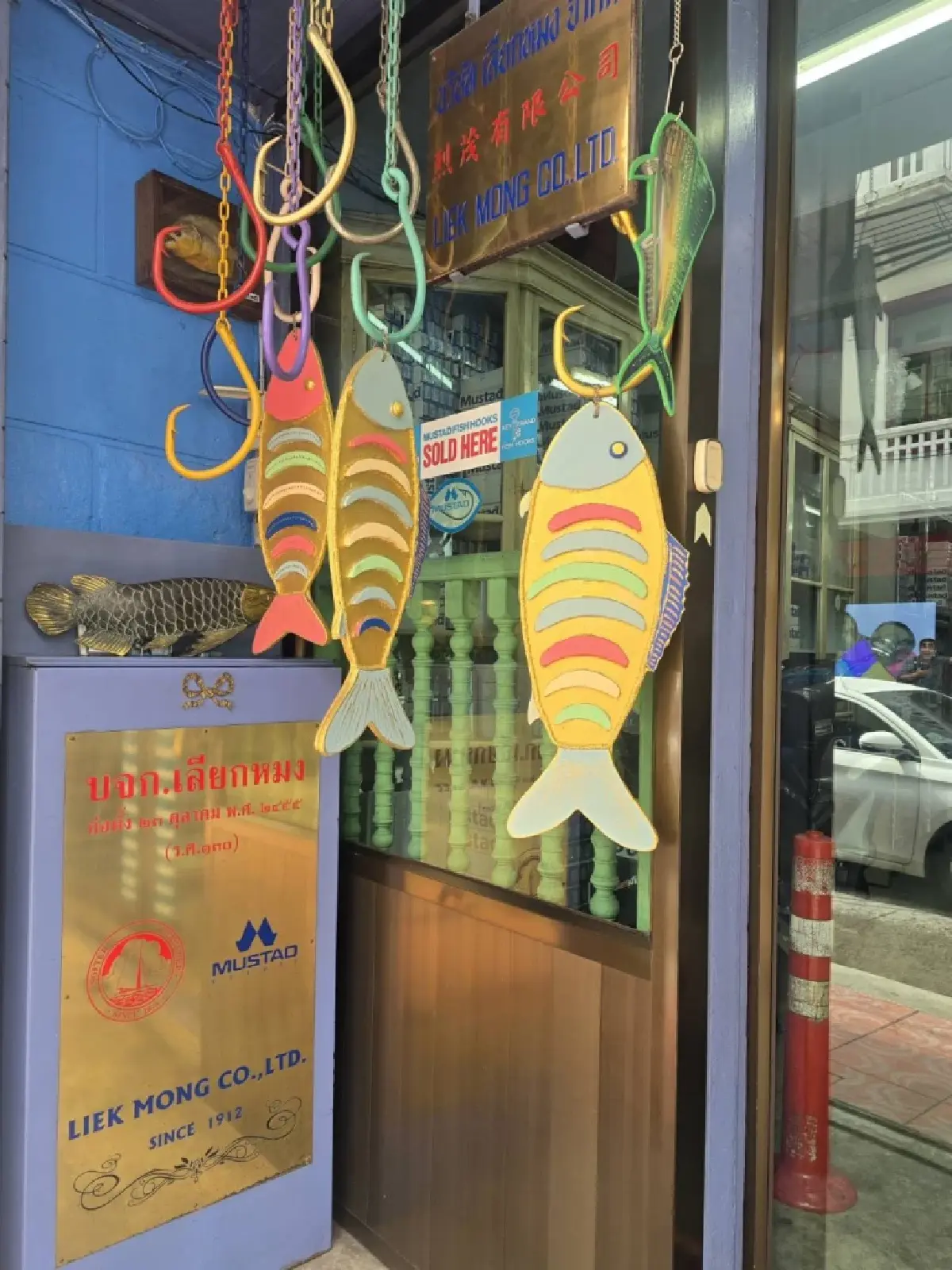 เที่ยวชมเสน่ห์ 'ย่านเมืองเก่า' จาก 'ทรงวาด' ถึง 'ตลาดน้อย'