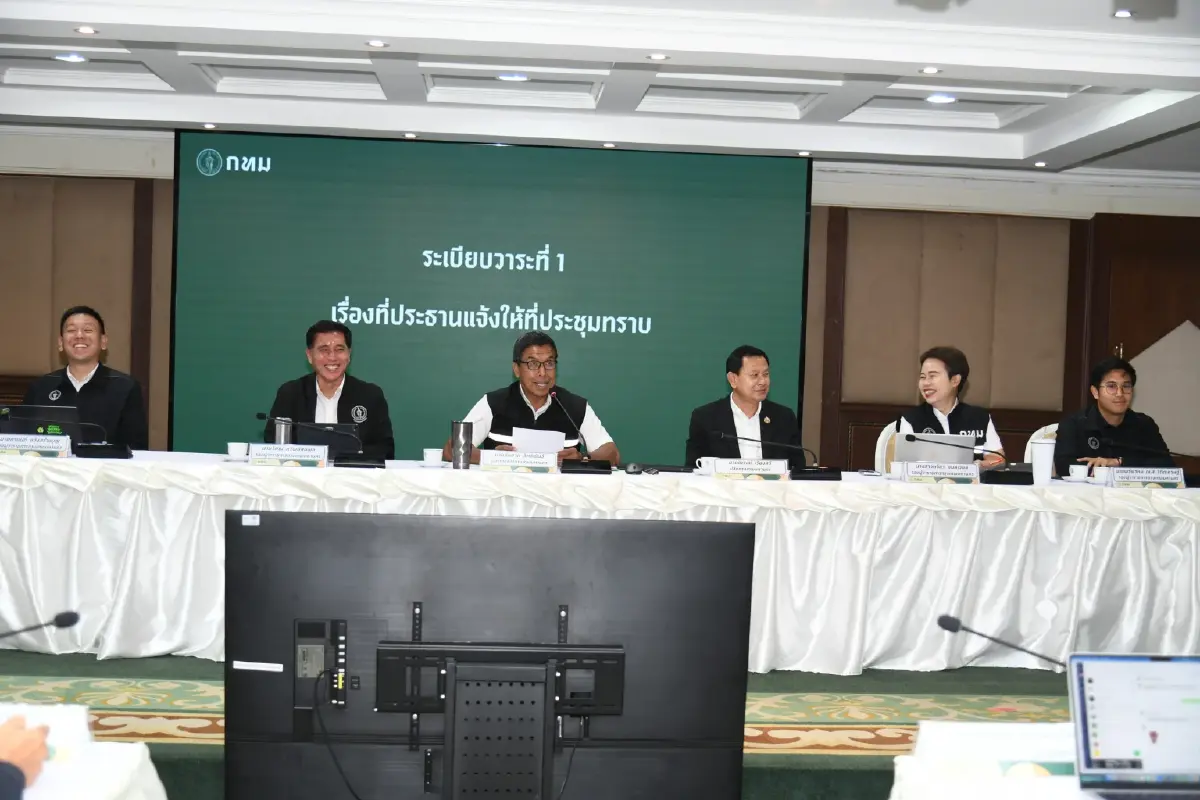 'ชัชชาติ' สั่งเข้ม ผอ.50 เขต ลุยตรวจสถานบันเทิง เจอเสี่ยงปิดทันที