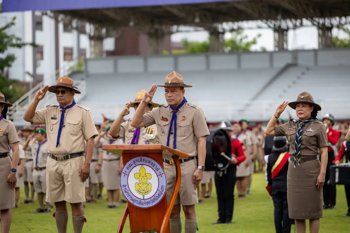 1 กรกฎาคม วันลูกเสือแห่งชาติ จัดพิธีทบทวนคำปฏิญาณสวนสนาม