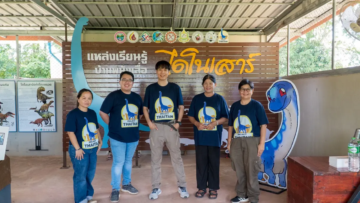 คุยกับ ‘ดร.ศิตะ มานิตกุล’ ผู้ค้นพบ ‘ไดโนเสาร์ไทย’  กับการเป็นนักบรรพชีวินที่ขับเคลื่อนด้วยแพชชั่น