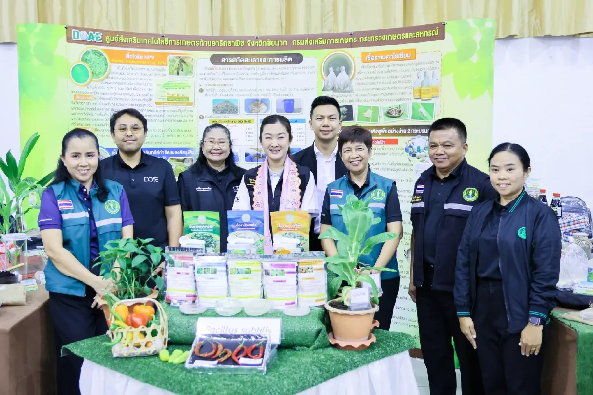 เกษตรฯสั่งลุยศพก.ติวเข้ม6ฐานรับมือวิกฤตโลกร้อน บี้รายได้