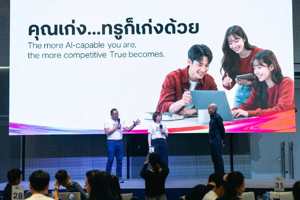 'ซิกเว่ เบรกเก้' ชี้นิยามใหม่ 'ทาเลนท์' กุญแจสู่ขีดความสามารถแข่งขันไทยในยุค AI