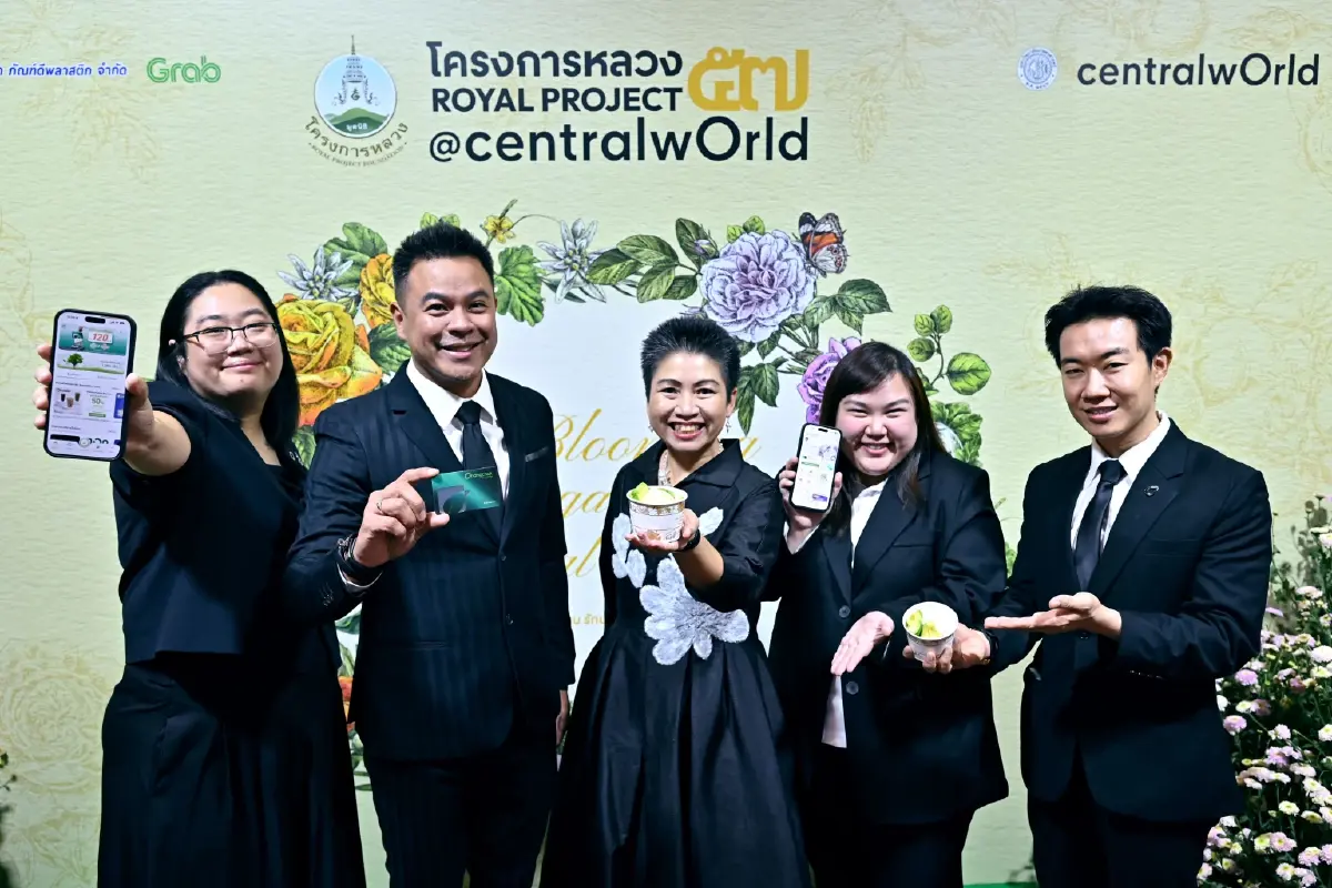 บางจากฯ ร่วมสนับสนุน 'งานโครงการหลวง 57' ต่อเนื่องเป็นปีที่ 3