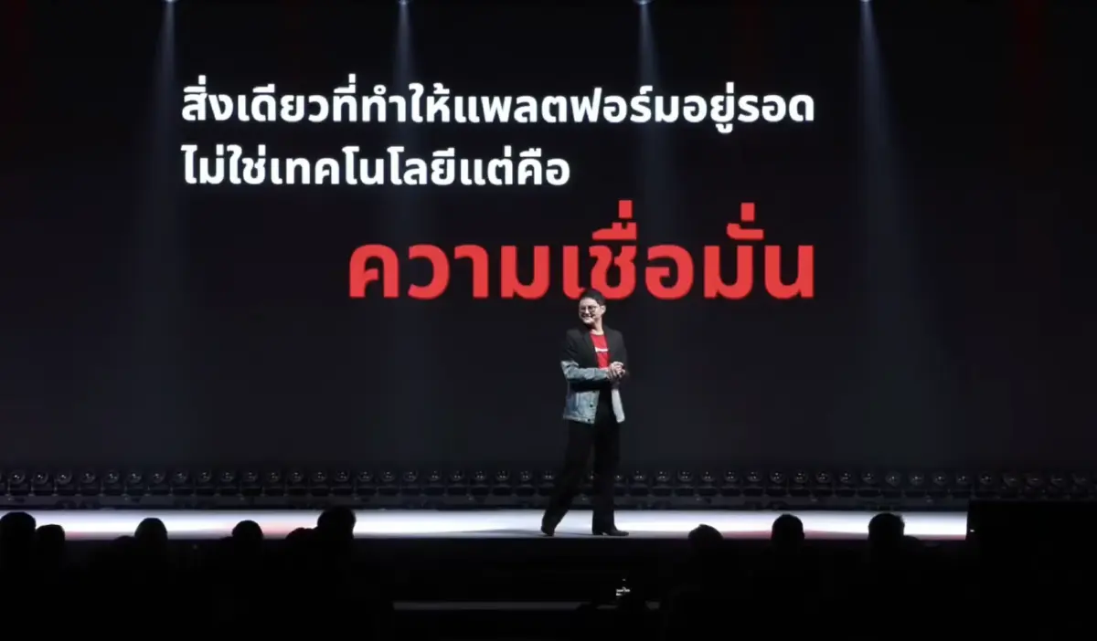 'นอท พันธ์ธวัช' ประกาศวิสัยทัศน์ 'Thaimart' ชู 7 คำสัญญา สร้างแพลตฟอร์มอีคอมเมิร์ซสัญชาติไทย