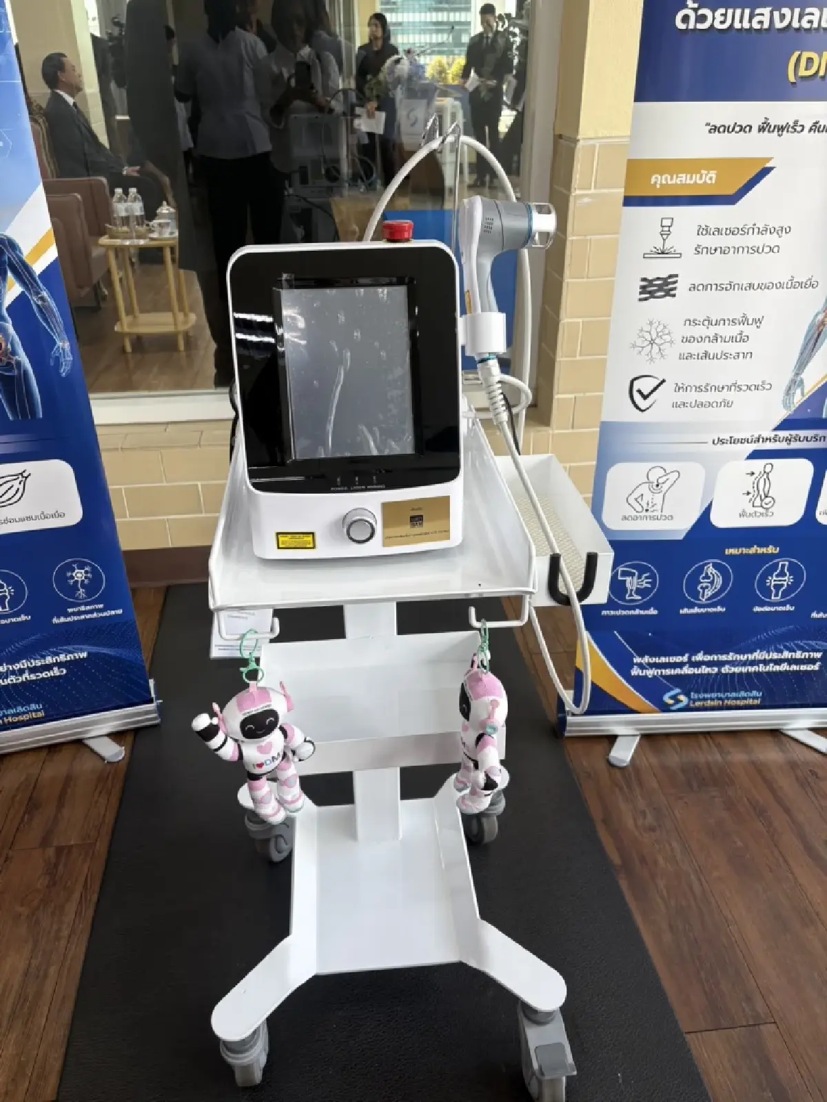 เปิดตัว 'LiROS'ศูนย์ศัลยกรรมหุ่นยนต์เคลื่อนที่แห่งแรก ที่ รพ.เลิดสิน