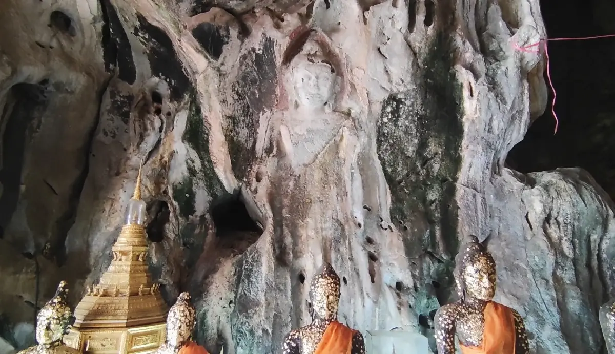 ทวารวดี...ที่เขางู