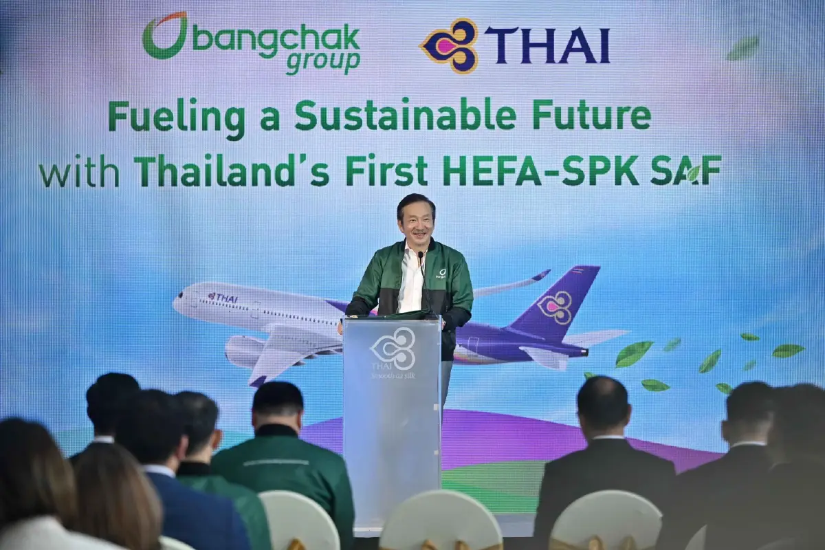 กลุ่มบริษัทบางจาก - การบินไทย ร่วมให้บริการ HEFA-SPK SAF สร้างก้าวสำคัญอุตสาหกรรมการบิน