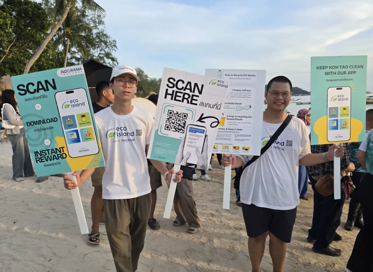 'Eco Island' จากไอเดียเยาวชนสู่การขับเคลื่อนโดยชุมชนบนเกาะเต่า จังหวัดสุราษฎร์ธานี