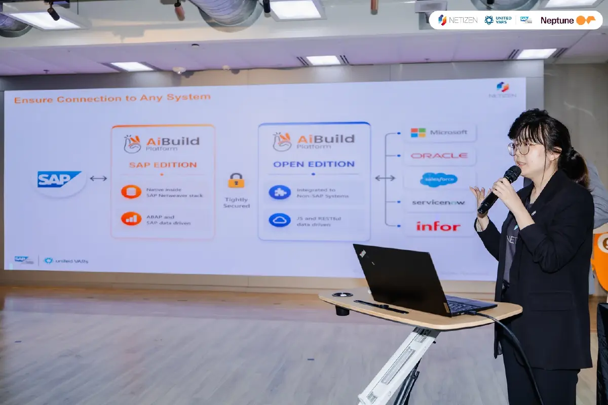 เนทติเซนท์ ผนึก Neptune Software ส่ง AiBuild บุกตลาด SAP ไทย
