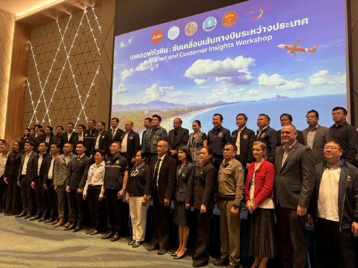 เทคออฟ ‘สนามบินหัวหิน’ บินต่างประเทศ รัฐผนึกเอกชนดัน ‘หัวหิน’ สู่ Premium Destination