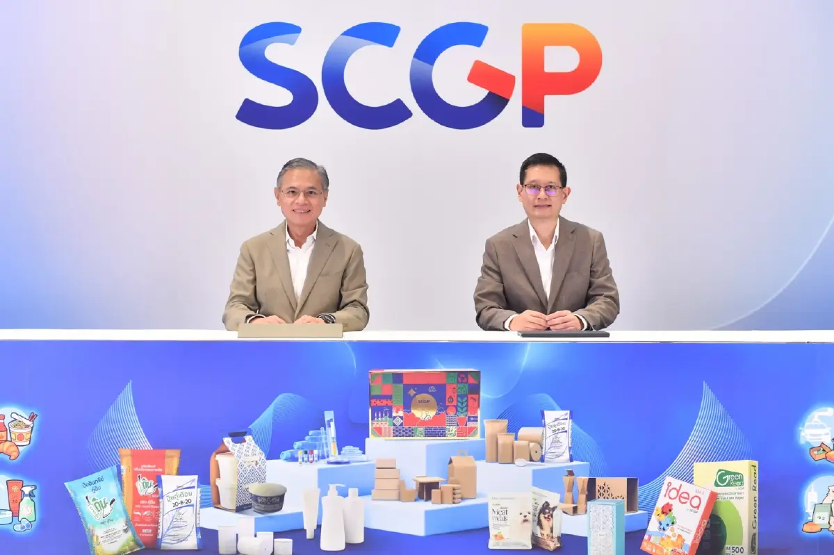 'SCGP' เปิดกำไรไตรมาส 2 เพิ่มขึ้น 128% ที่ 2.3 พันล้าน หลังปรับราคา-เพิ่มปริมาณการขาย