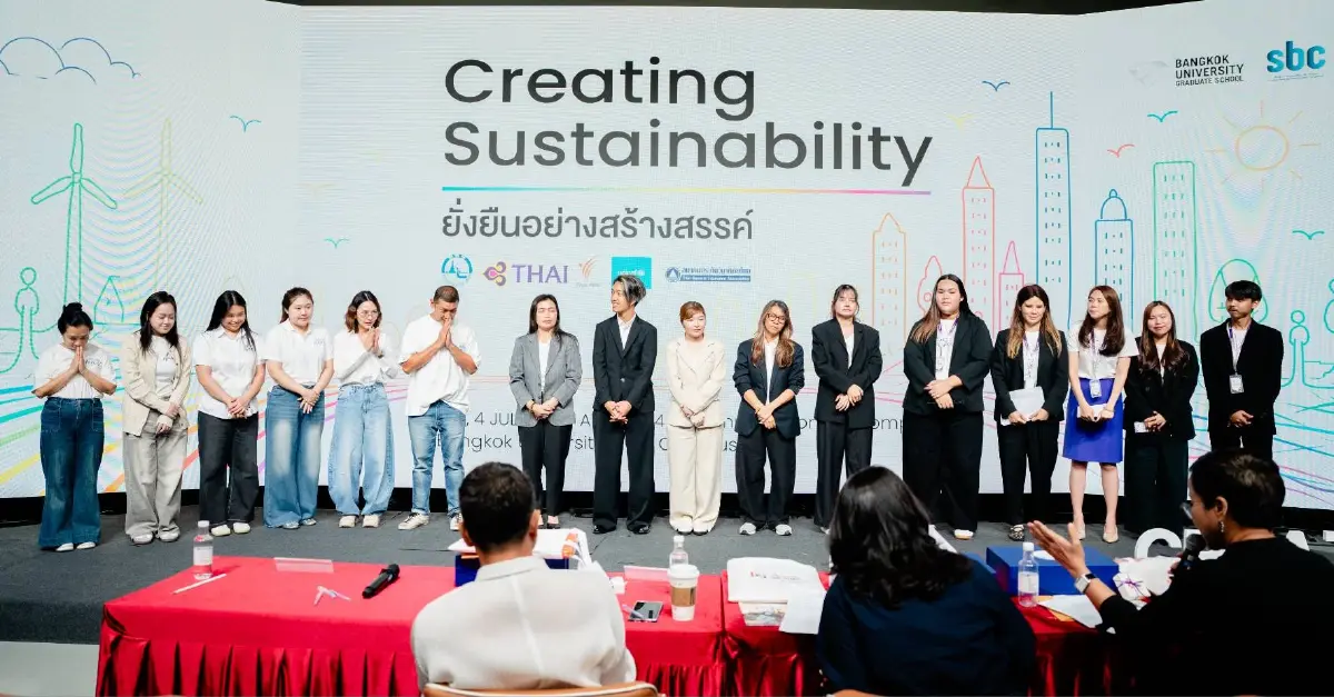 คณะนิเทศศาสตร์ ม.กรุงเทพ รุก Project Based Learning ตอบโจทย์ SDGs