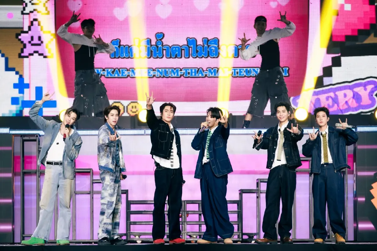 'เอิร์ท-มิกซ์-เฟิร์ส-ข้าวตัง-บุ๋น-เปรม' จัดโชว์ฟีลแฟนใน FEEL FAN FUN PARTY CONCERT