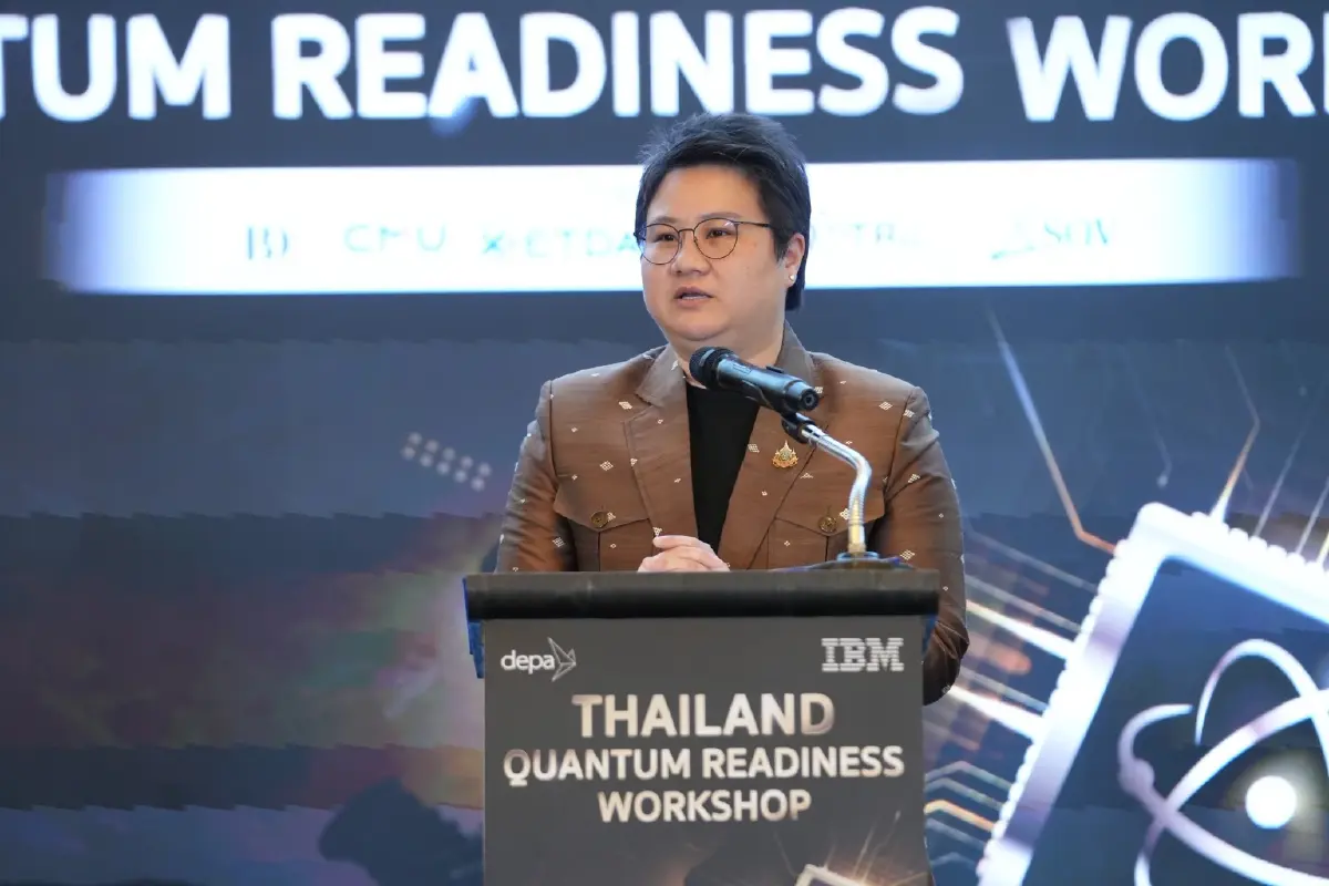 ’ดีป้า-ไอบีเอ็ม‘เร่งวางหมาก ‘ควอนตัม’ ปั้นโรดแมปรับคลื่นเทคโนโลยีโลก