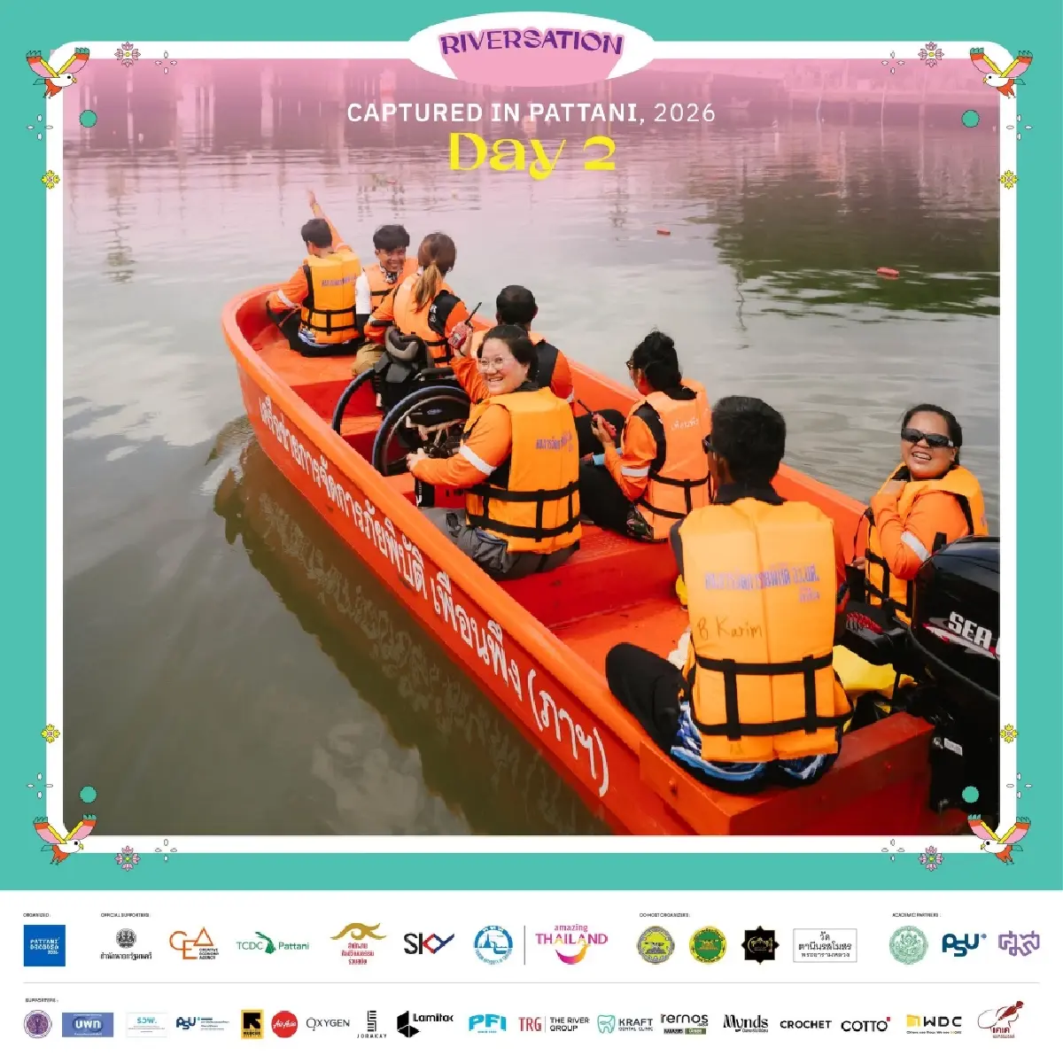 RIVER-SATION: สายน้ำ กับ โอกาสใหม่เมืองปัตตานี