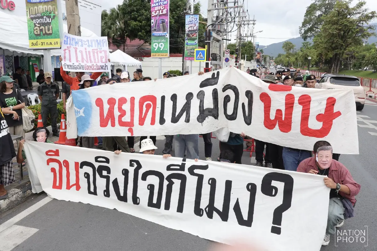 ระทึก! ปะทะหน้าสถานกงสุลจีน เจ็บ 2 ประท้วงเหมืองเมียนมาปล่อยสารพิษลงแม่น้ำ