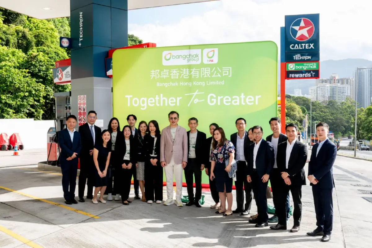 'บางจาก' ปักธงเอเชียเหนือ! CEO นำทัพเยือนฮ่องกง เปิด Bangchak Hong Kong เป็นทางการ