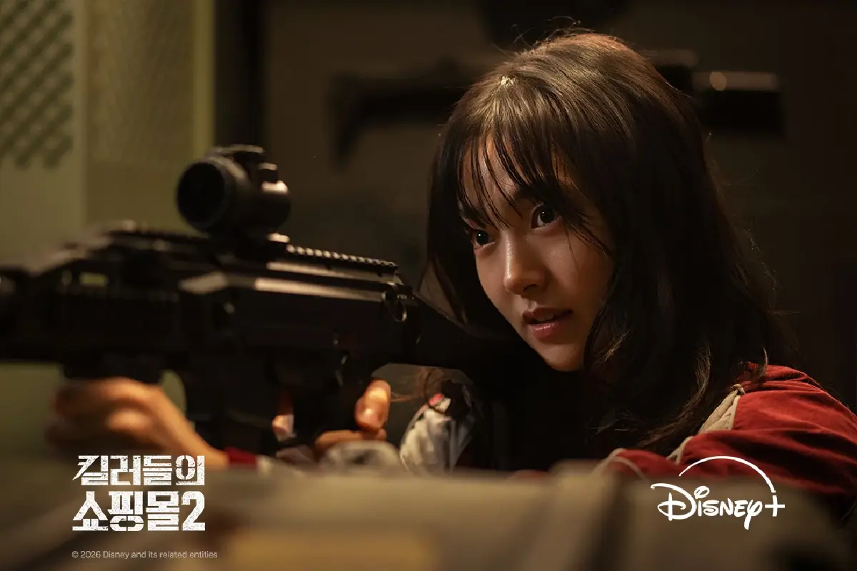 ‘อีดงอุค’ - ‘คิมฮเยจุน’ เปิดตัว A SHOP FOR KILLERS 2 ก่อนฉาย 22 ก.ค.นี้