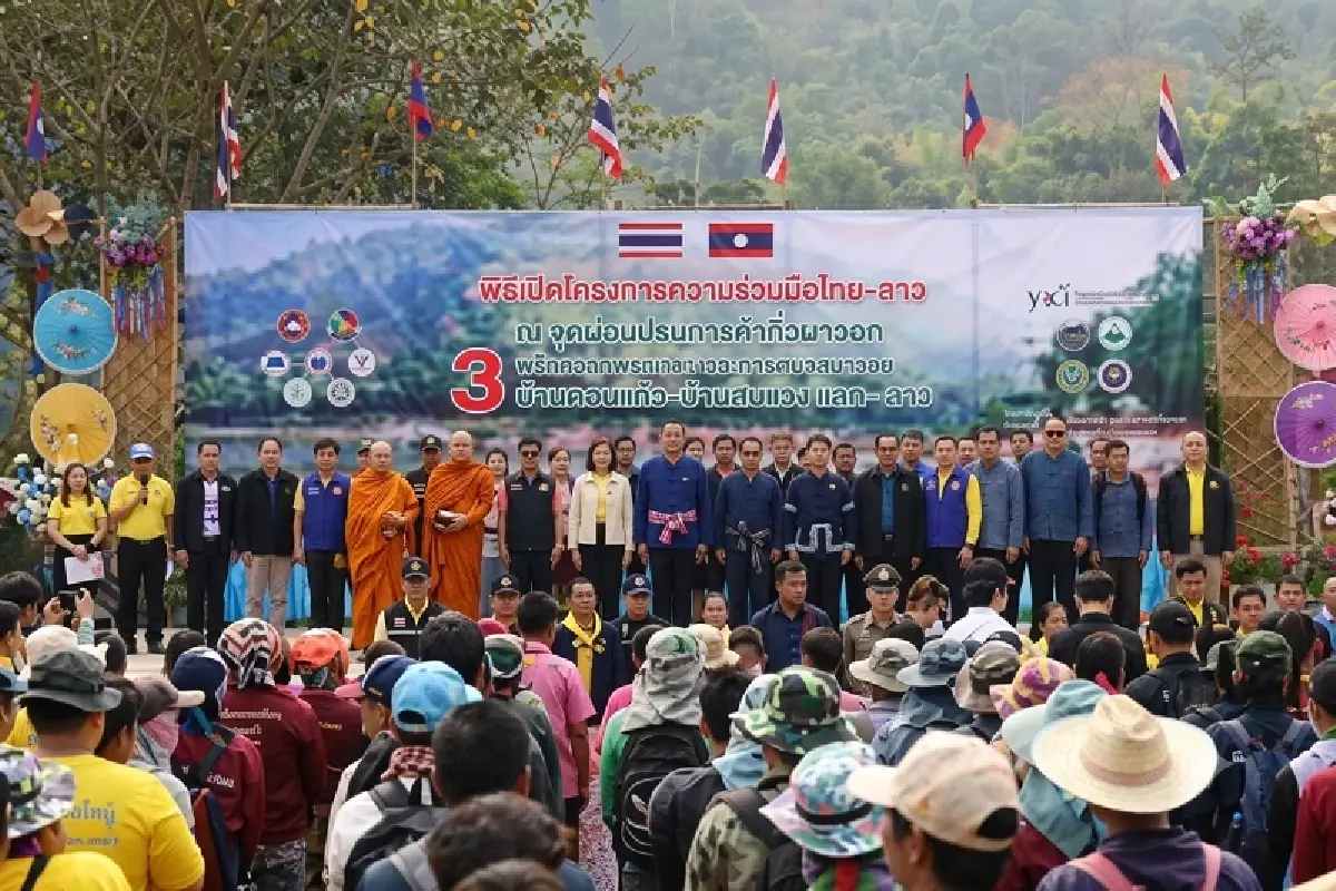 ความร่วมมือไทย-ลาว-เมียนมา ขับเคลื่อนการจัดการหมอกควันข้ามแดน