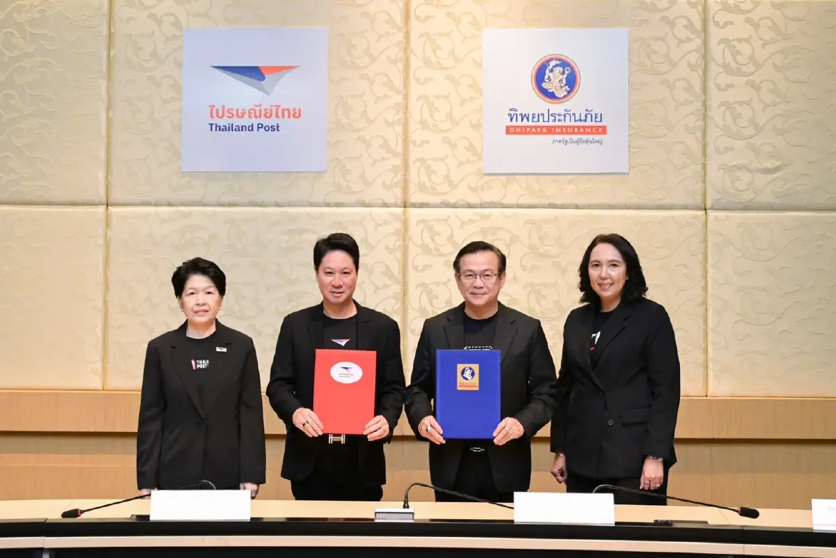 ไปรษณีย์ไทย จับมือทิพยฯ ปั้นบริการประกันยุคดิจิทัล สแกน QR ซื้อได้ทั่วประเทศ