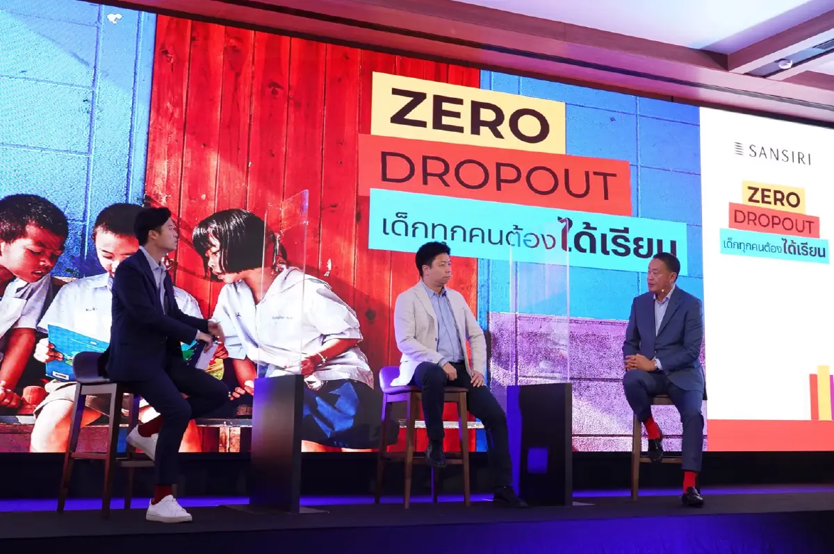 อดีตนายกฯ เศรษฐา ทวีสิน จากแสนสิริคว้ารางวัลเกียรติยศผู้นำ Zero Dropout วาระแห่งชาติ